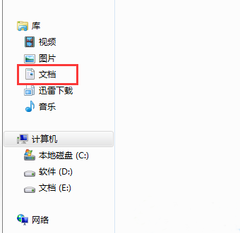 电脑版微信无法登陆怎么办？(1)