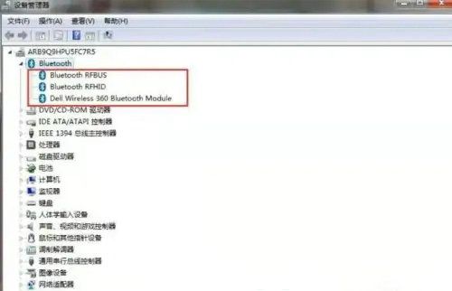 windows7添加设备一直在搜索怎么办 windows7添加设备一直在搜索解决办法(2)