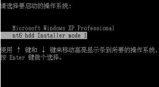 怎么重装win7系统 重装系统win7步骤和详细教程(1)