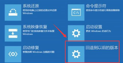 win10鼠标驱动程序错误怎么解决 win10鼠标驱动程序错误解决办法(3)
