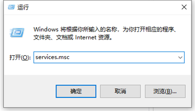 windows10更新并关机怎么取消 windows10如何取消更新并关机方法介绍(4)