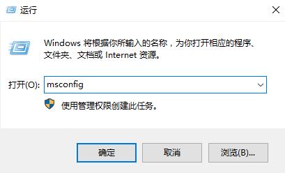 win10蓝牙添加设备无法连接怎么办 win10蓝牙添加设备无法连接解决教程(2)