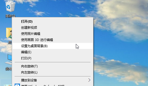 windows10官方壁纸怎么设置 windows10官方壁纸设置教程(2)