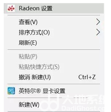 win10显卡设置在哪里找 win10显卡设置位置介绍(1)