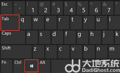 win11如何快速切换桌面1和桌面2 win11快速切换桌面1和桌面2方法介绍(3)