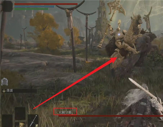 老头环怎么双持武器键盘 老头环怎么双持武器pc介绍(2)