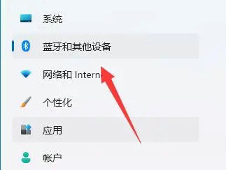 win11鼠标dpi怎么调 win11鼠标dpi调节教程(1)