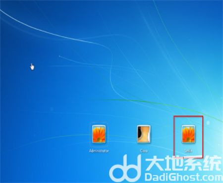 win7旗舰版忘了密码怎么解开 win7旗舰版忘了密码怎么解开方法介绍(5)