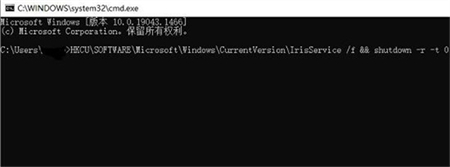 win11任务栏消失桌面卡死怎么办 win11任务栏消失桌面卡死解决方法(1)