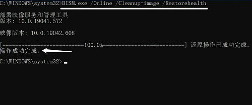 win10没有realtek高清晰音频管理器怎么办(2)