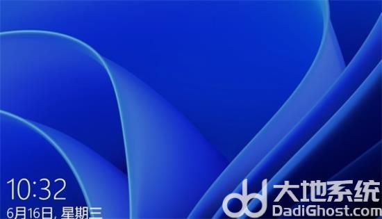 win11为什么打不开ie浏览器 win11打不开ie浏览器解决办法(2)