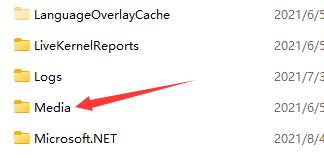 win11开机音乐在哪里 win11开机音乐位置一览(1)