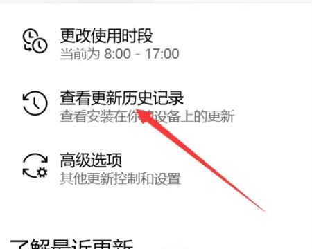 win10调制解调器651错误怎么回事 win10调制解调器651错误解决方法(1)