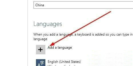 英文版win10怎么变成中文版 win10英文版变成中文版操作教程(2)