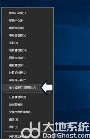 windows10无法启动windows update服务怎么办 win10 windows update无法启动解决方(6)