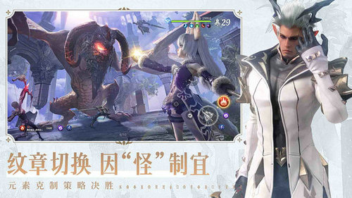 无神之界手游职业哪个好 无神之界职业推荐(1)