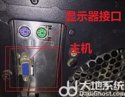 win7启动后显示器无信号怎么办 win7启动后显示器无信号解决办法(2)