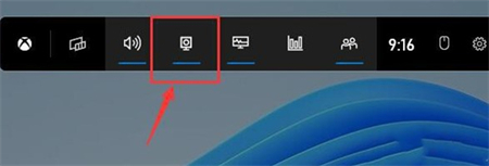 win11如何录屏 win11如何录屏方法介绍(1)