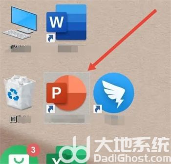 win7桌面图标大小调整怎么调 win7桌面图标大小调整方法介绍(1)