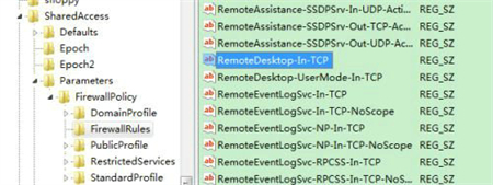 windows7端口号怎么改 windows7端口号怎么改方法介绍(2)