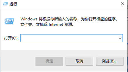 win10怎么打开控制面板 win10怎么打开控制面板方法介绍(2)