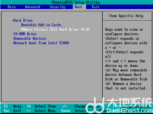 win10invalidtable无法开机怎么办 invalidtable无法开机win10解决方案(2)