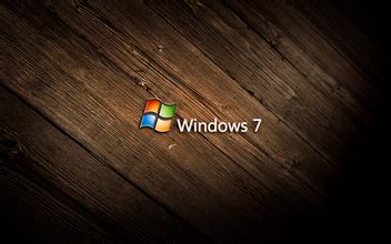 win7系统关机速度变慢的解决方法