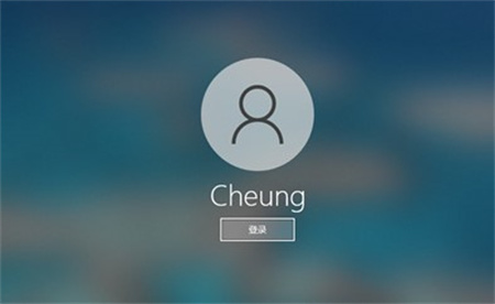 惠普win10怎么更改管理员名字 惠普win10更改管理员名字方法介绍(2)