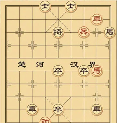 大多数游戏象棋残局怎么破解 大多数游戏象棋残局破解方法(2)