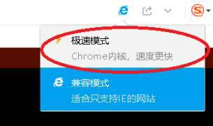 win10玩4399显示flash不支持怎么办 win10玩4399显示flash不支持解决办法(3)