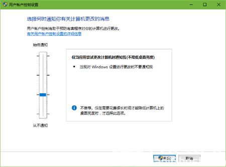 win10的便签如何打开 win10的便签如何打开方法介绍(1)