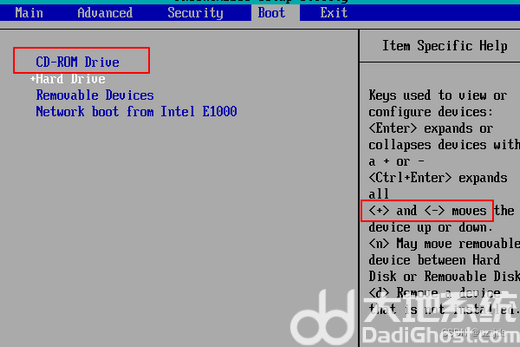 戴尔win10开机nobootdevice怎么办 戴尔win10开机nobootdevice解决方案(1)