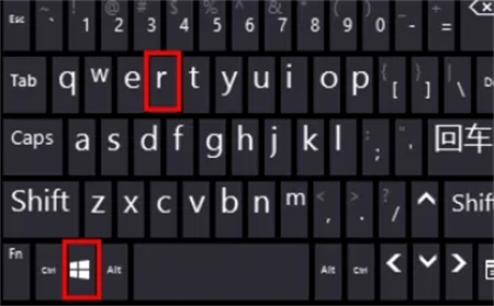 win10无法加载桌面怎么办 win10无法加载桌面解决方法(7)