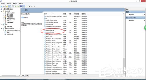 localhost打不开如何解决？(1)