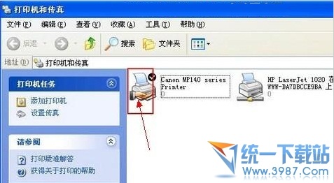 打印机共享怎么设置？WinXP打印机共享设置教程(3)