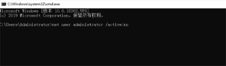 win10怎么退出已有的管理员账号 win10怎么退出已有的管理员账号方法介绍(1)