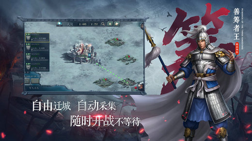 三国志2017礼包码是多少 三国志2017礼包码2022(1)