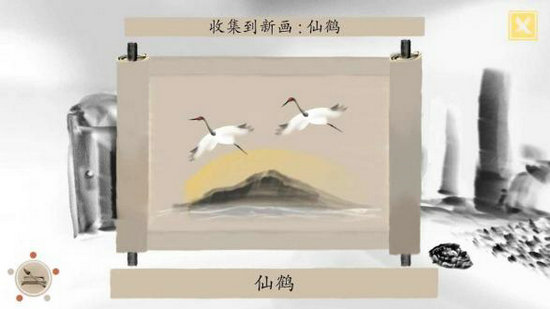 冬蜃楼游戏配置要求高吗 冬蜃楼游戏配置要求介绍(1)