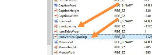 win10桌面图标间距怎么恢复默认 win10桌面图标间距恢复默认方法介绍(2)