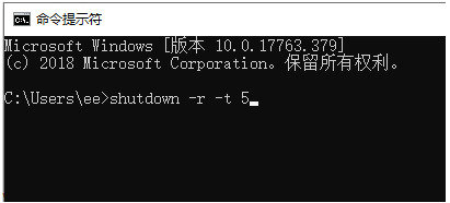 win10状态栏经常卡死怎么解决 win10状态栏经常卡死解决办法(1)
