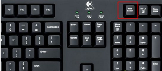 win10电脑截图快捷键是哪个 win10截图快捷键汇总(1)