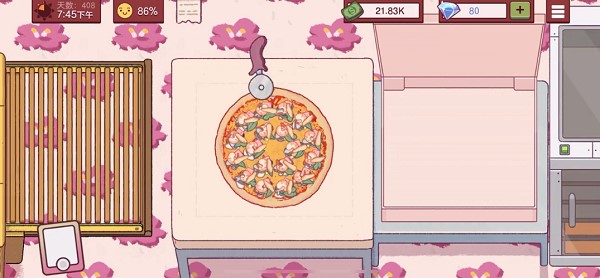 可口的披萨美味的披萨麸质不耐受披萨怎么做 麸质不耐受披萨制作攻略(1)