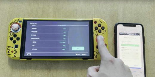 异度神剑3安装失败怎么办 异度神剑3安装失败解决办法分享(2)