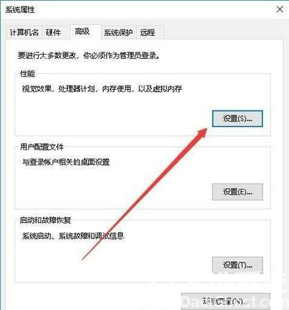 win10预览窗口显示无法预览怎么办 win10预览窗口显示无法预览解决方法(2)