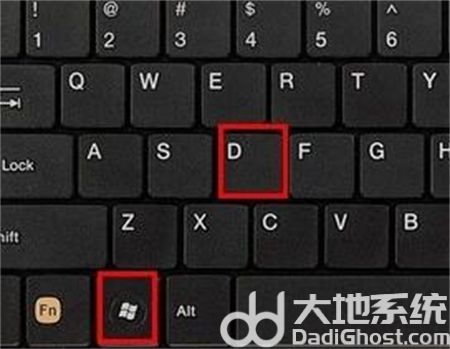 win11怎么返回桌面 win11怎么返回桌面方法介绍(2)