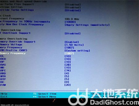 戴尔win10找不到secure boot怎么办 戴尔win10找不到secure boot解决方法(1)