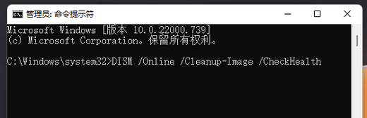 win11net framework 3.5无法安装怎么办(1)
