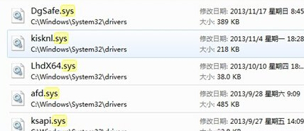 win7系统损坏无法开机该怎么修复(2)