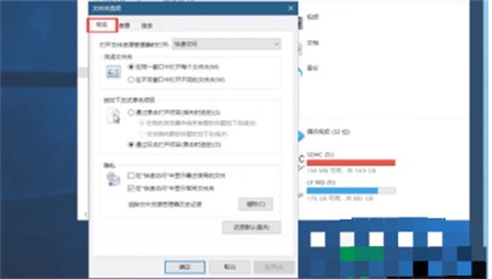 win10最近打开的文件在哪里 win10最近打开的文件位置介绍(1)