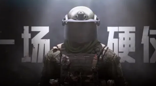 暗区突围客户端版本过低怎么办 暗区突围客户端版本过低解决方法(1)